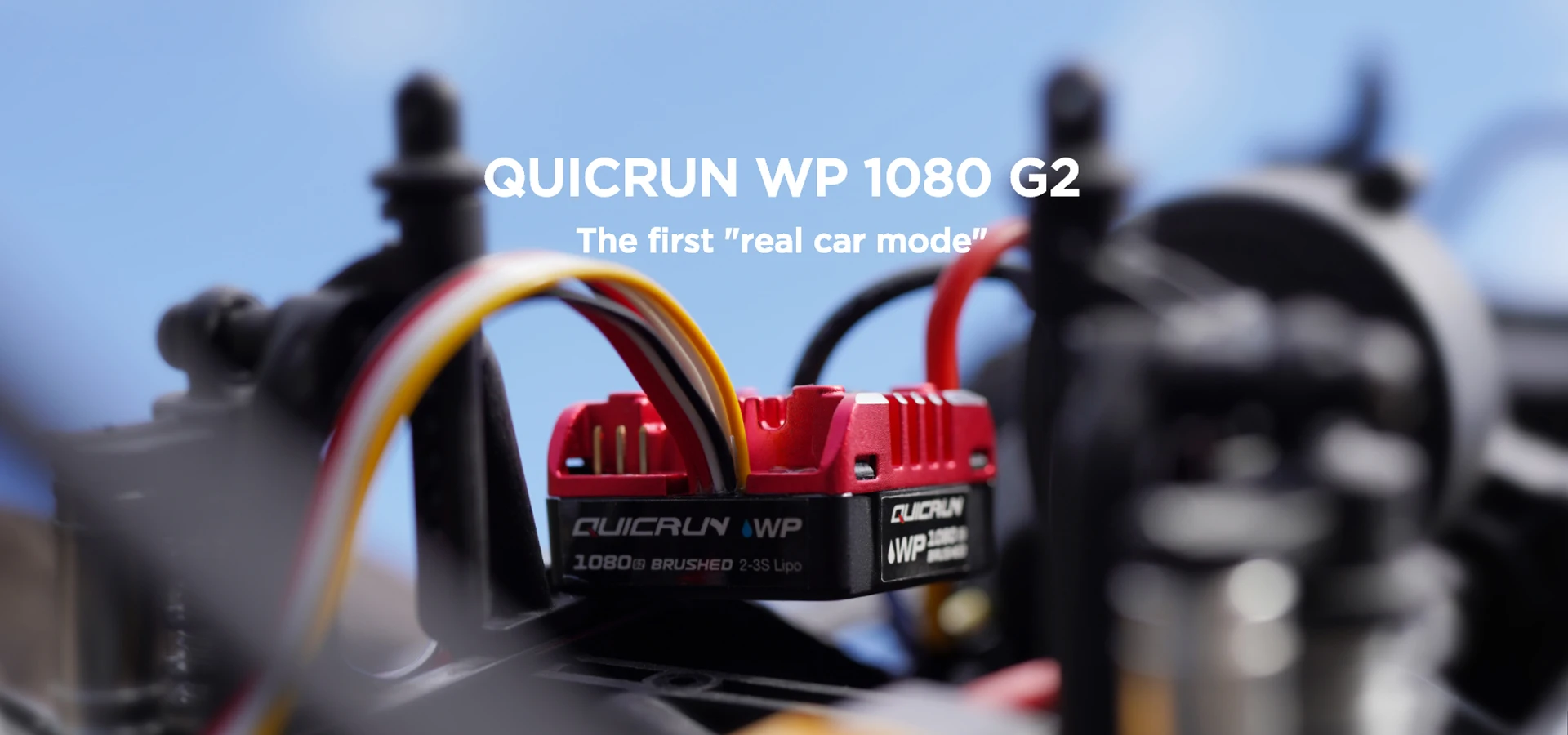HobbyWing WP 1080 G2 防水ブラシ電気調整は 1:10 1:8 RC クローラー