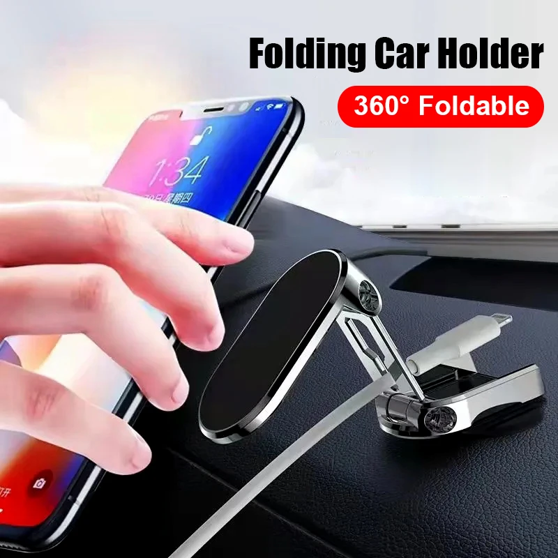 

Магнитный автомобильный держатель для телефона, складной вращающийся мощный магнитный кронштейн для IPhone, Samsung, Xiaomi, Аксессуары для мобильных телефонов
