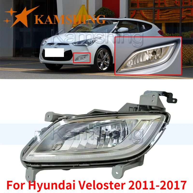 

Kamshing For Hyundai Veloster 2011-2017 Front Bumper Light Foglight Foglamp Daytime Running Light DRL Lamp Fog Lamp Fog light