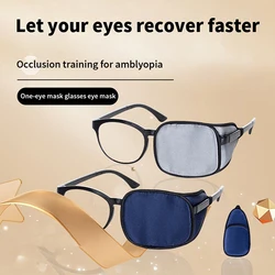 Adult Child Single Eye Cover Silk Eyeshade Sleeping Eye Mask One-eyed Cover portatile Soft Eye Patch Amblyopia Traning Goggles