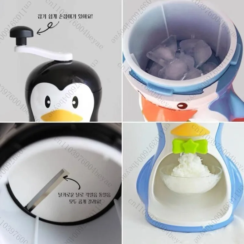 Shaved Ice Household Small Hand Crusher Sander Manual Ice Breaker Hail Ice Mein  Machine
