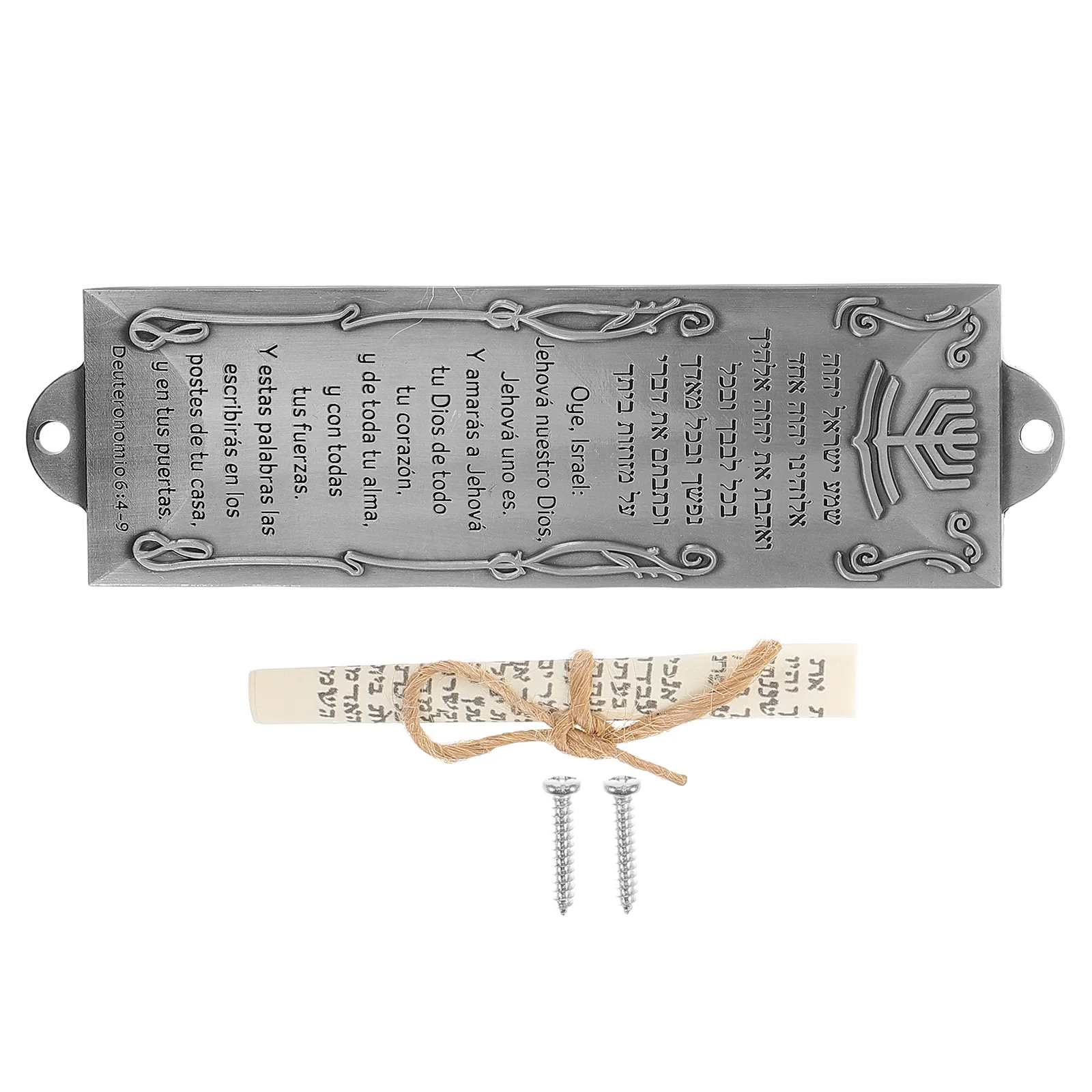 

Spanish Doorpost Holy Scroll Home Decor Elegant Metal Case Jewish Blessing Yard Art Metal Mezuzah Cases Messianic Mezuzah Scroll