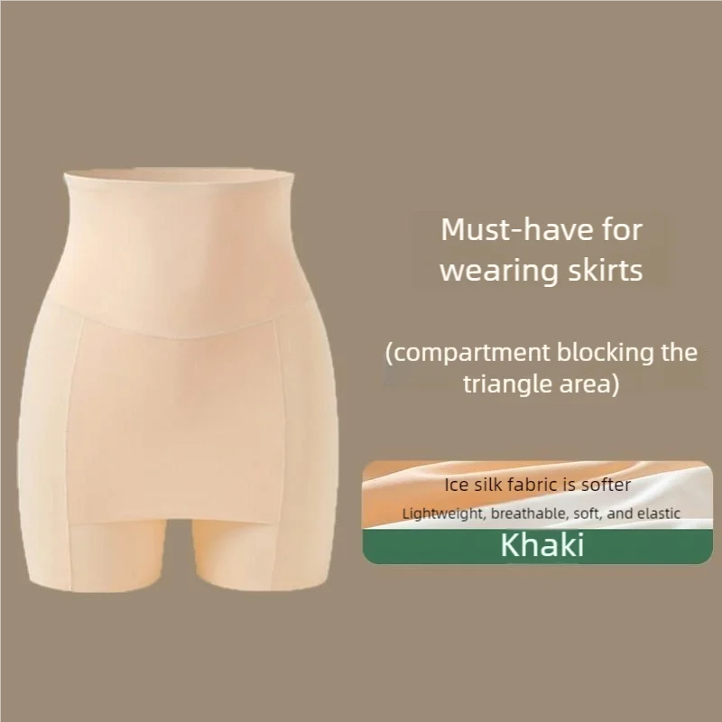 سراويل أمان نسائية لمنع المشي، مقاس كبير، حماية مزدوجة الطبقات، عالية الخصر، حزام، سراويل داخلية بدون خياطة
