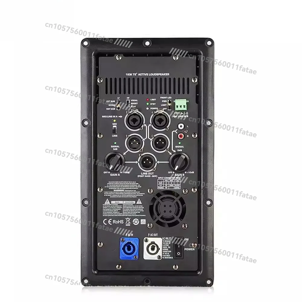 12-Inch 15-inch 18-inch Professional Active Speaker Digital Power Amplifier Rear Panel Module for Performing Home Theater