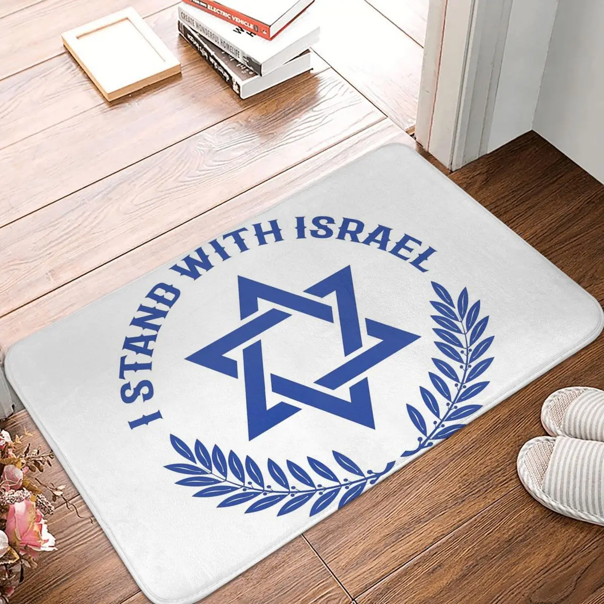 I Stand With Israel Israel Flag Anti-slip Doormat Floor Mat Dust-proo Carpet Rug for Kitchen Entrance Home Balcony Footpad Mats