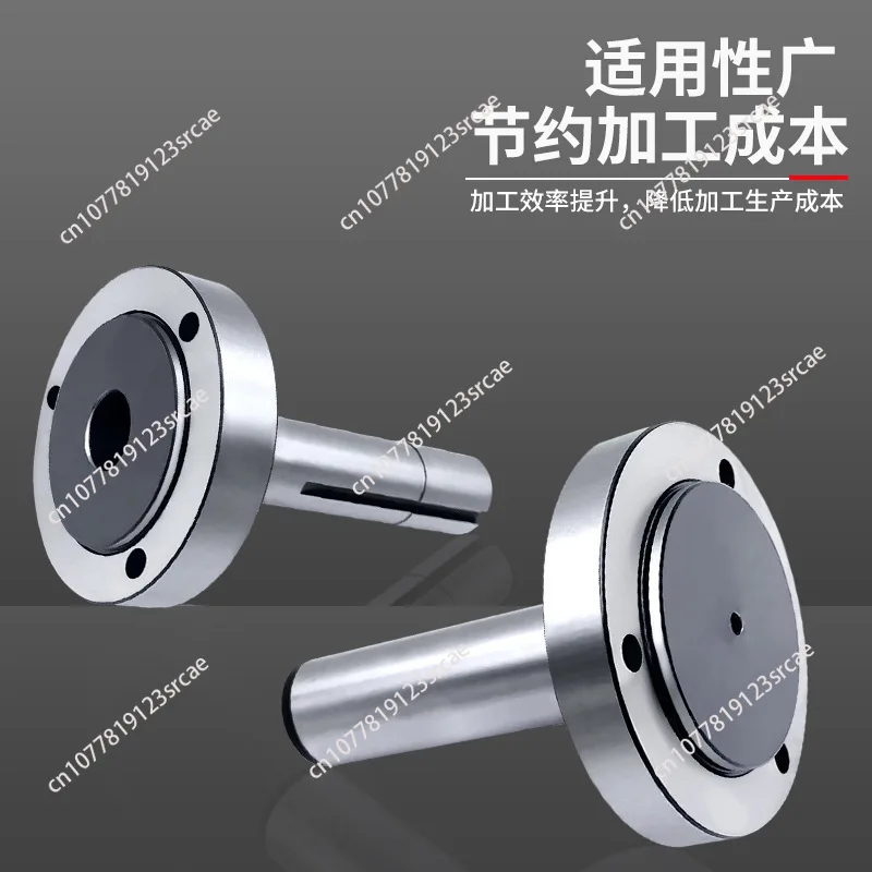 MT2 MT3  Taper Chuck Connecting Rod Quenched Straight Shank Adapter Rotary Flange Transition Plate Lathe Tool Accessories 1 pcs