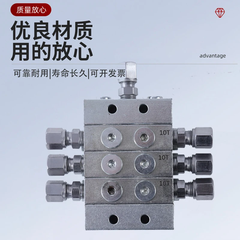 Butter Distribution Valve Butter Dispenser 1000 Type 2000 Progressive Dispenser Piece Dispenser Grease