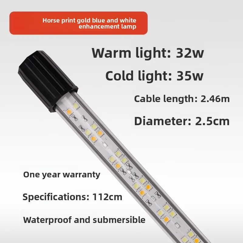 

LED Aquarium Light,36CM-172CM, Submersible Golden Dragon Aquarium Fish Tank Light , Diving Led Bar For Tropical Fishes ,Arowana