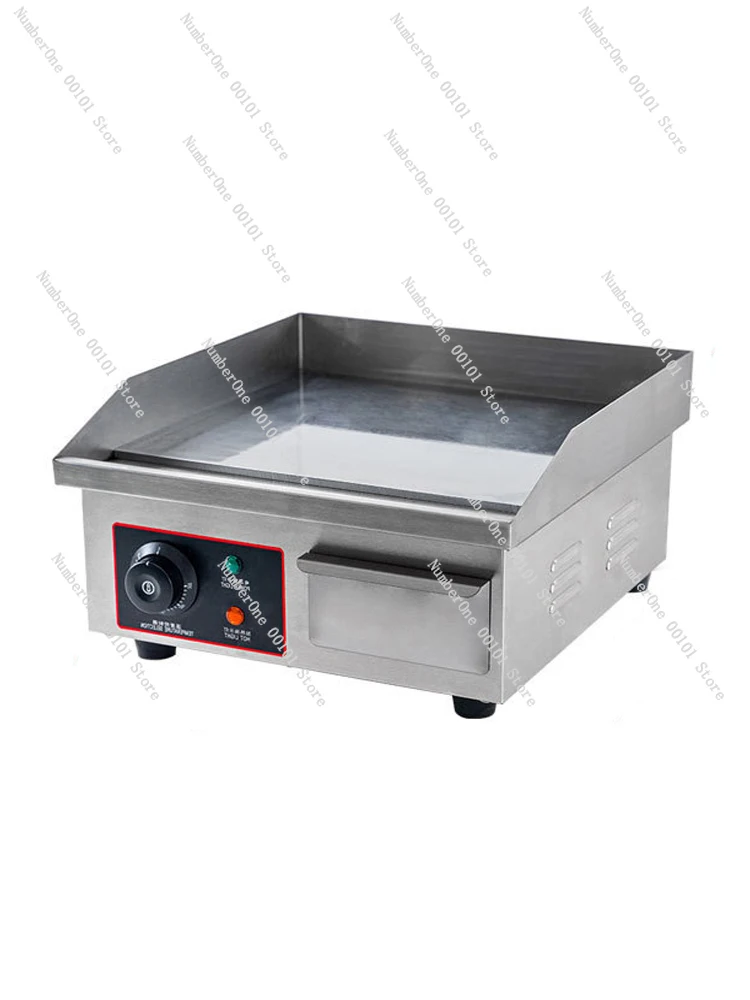 Electric Iron Plate Stove Commercial Thickened Squid Cake Machine 220V/110V