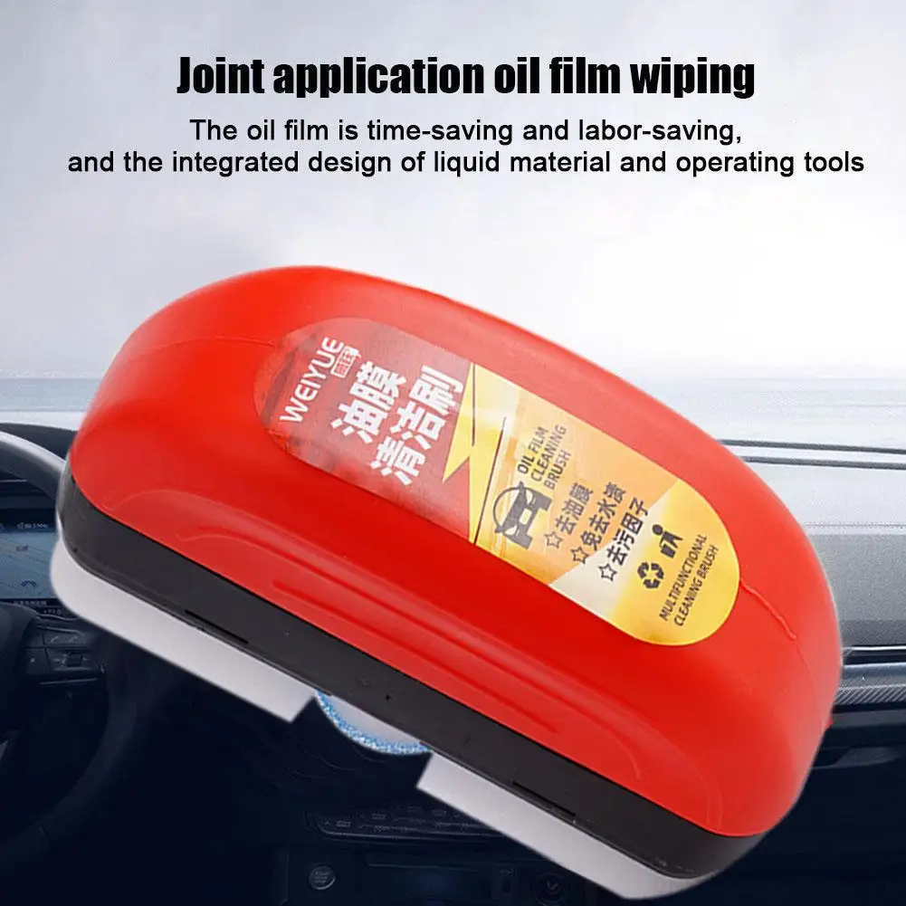 

Set Auto Glass Oil Film Remover Powerful Front Inside Windshield Car Removal Oil Cleaning Oil Film Glass Film Brush Stain G F2V9