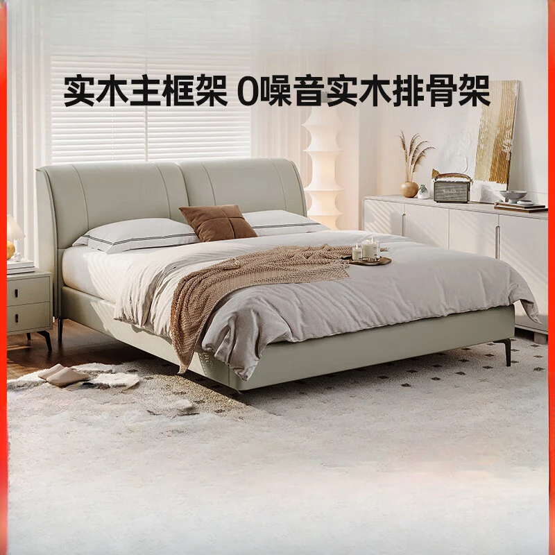 

NEW Italian minimalist leather bed master bedroom high-end grand double bed