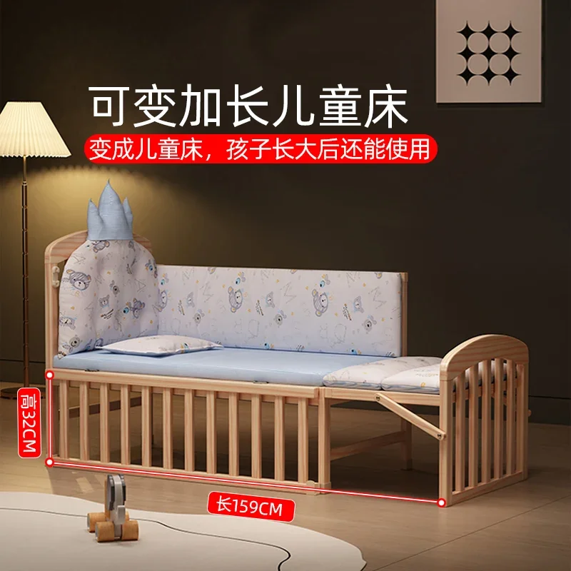 Crib Solid wood newborn small bed Cradle Movable bb baby  Children's Splicing bed