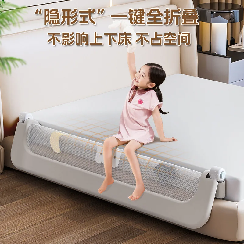 Krippenzaun-Leitplanke, Anti-Drop-Bett-Seitenleitblech, Reise-Klappbett, praktische Bettzaunseite für junge Kinder