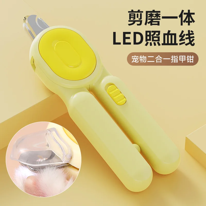 

Cat nail clippers special pet nail clippers dog nail sharpening artifact cat paw scissors