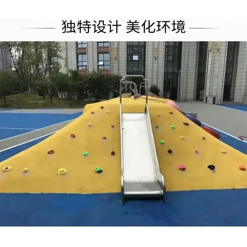 Children's Stainls Steel Slide Kindergarten Community Park Drilling Climbing Tunnel