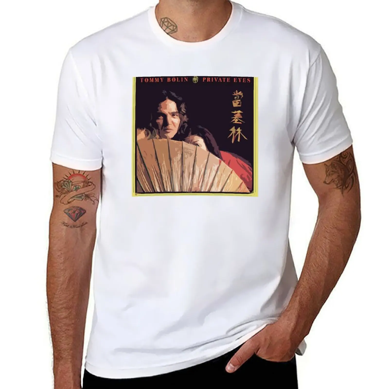 Tommy Bolin (Private Eyes) T-Shirt oversized fashion shirts blue lock vintage mens white t shirts