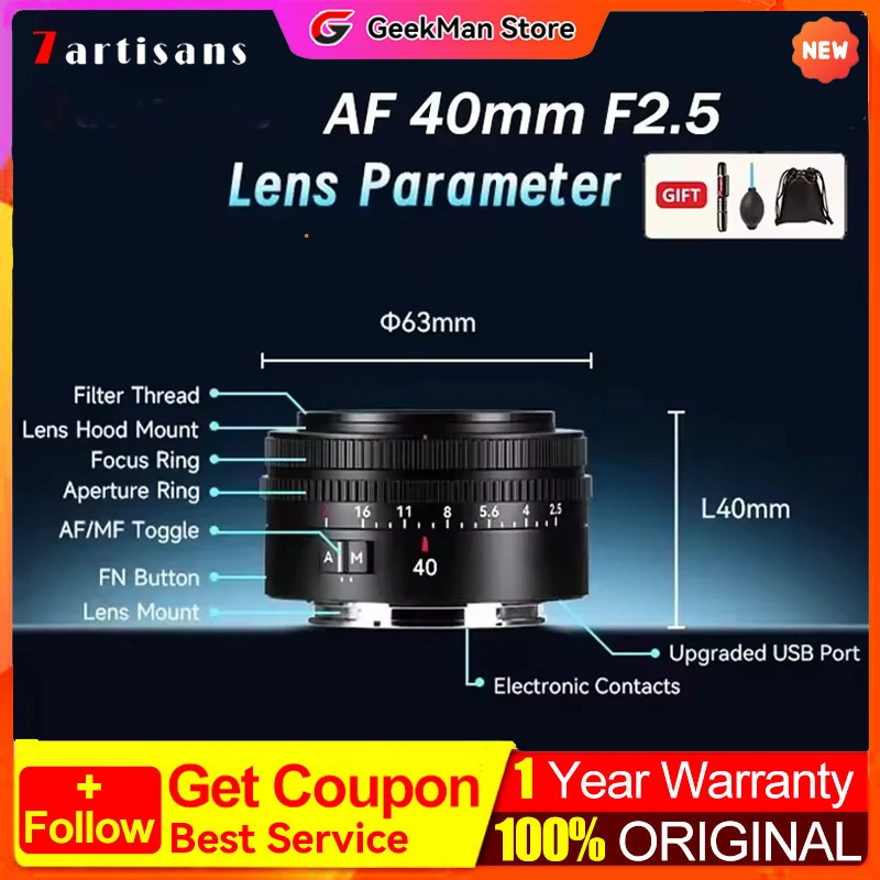 `7artisans AF 40mm F2.5 Full Frame Lens Auto Focus Large Aperture Lens for Sony E A6700 A7 V A7C II ZV-E1 A7R V Vlog Lens — Sony