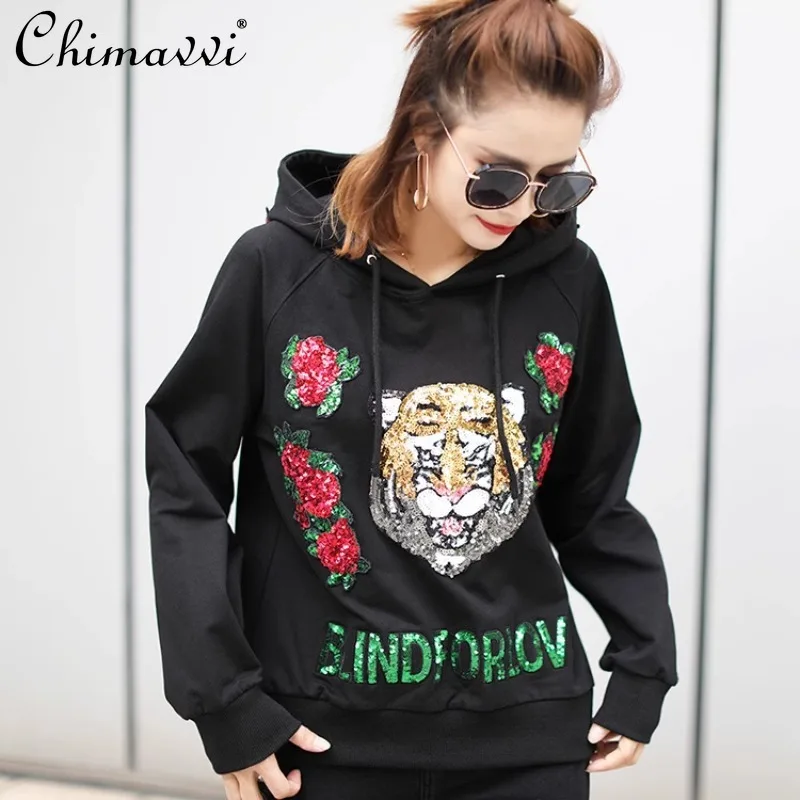 2024 New Autumn Heavy Industry Embroidery Sequins Flower Loose Hooded Sweater Top For Women