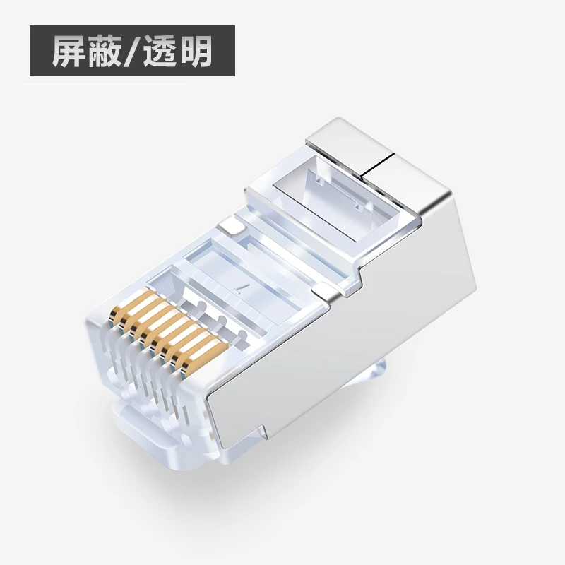 Rj45 Connector Cat6… - image