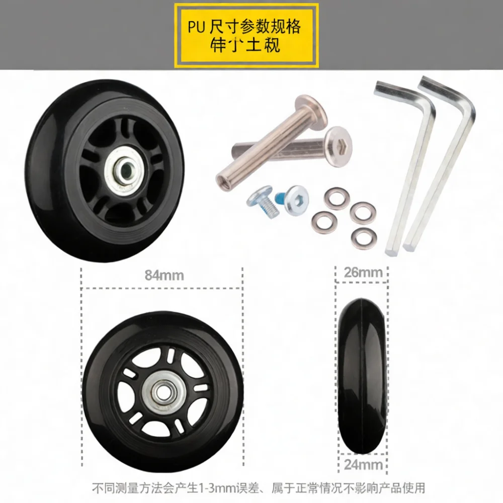 Silent Suitcase Wheels Replacement Rubber Casters Luggage Repair Accessories Durable Universal Rolling Pulley For Travel Case