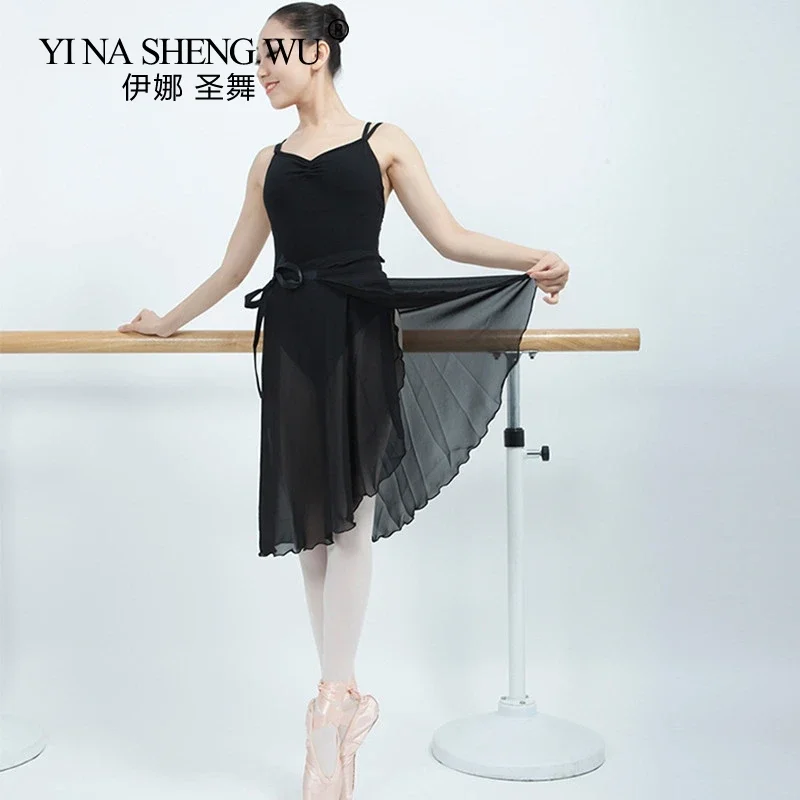 Jupes de Ballet professionnelles mi-longues en mousseline de soie pour adultes, Tutu pour femmes, robe de Ballet lyrique douce à lacets, Costumes de danse de ballerine