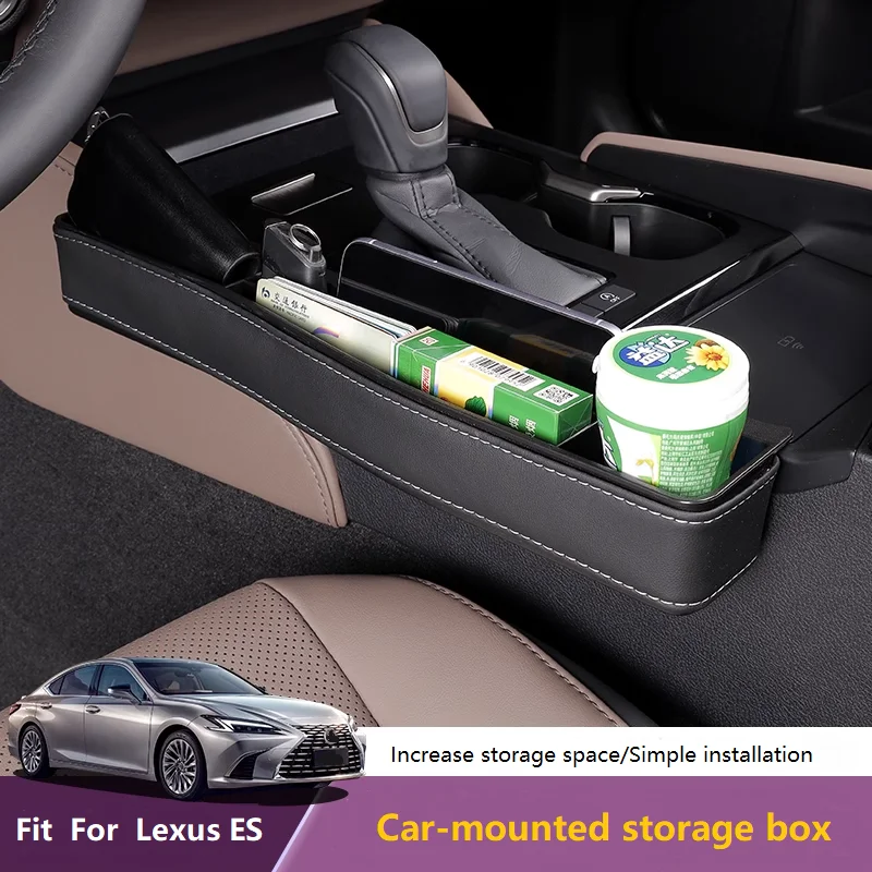 

Органайзер для зазора сиденья для Lexus ES200 и ES300h, боковой карман консоли, ящик для хранения автомобильных зазоров, аксессуары для салона автомобиля