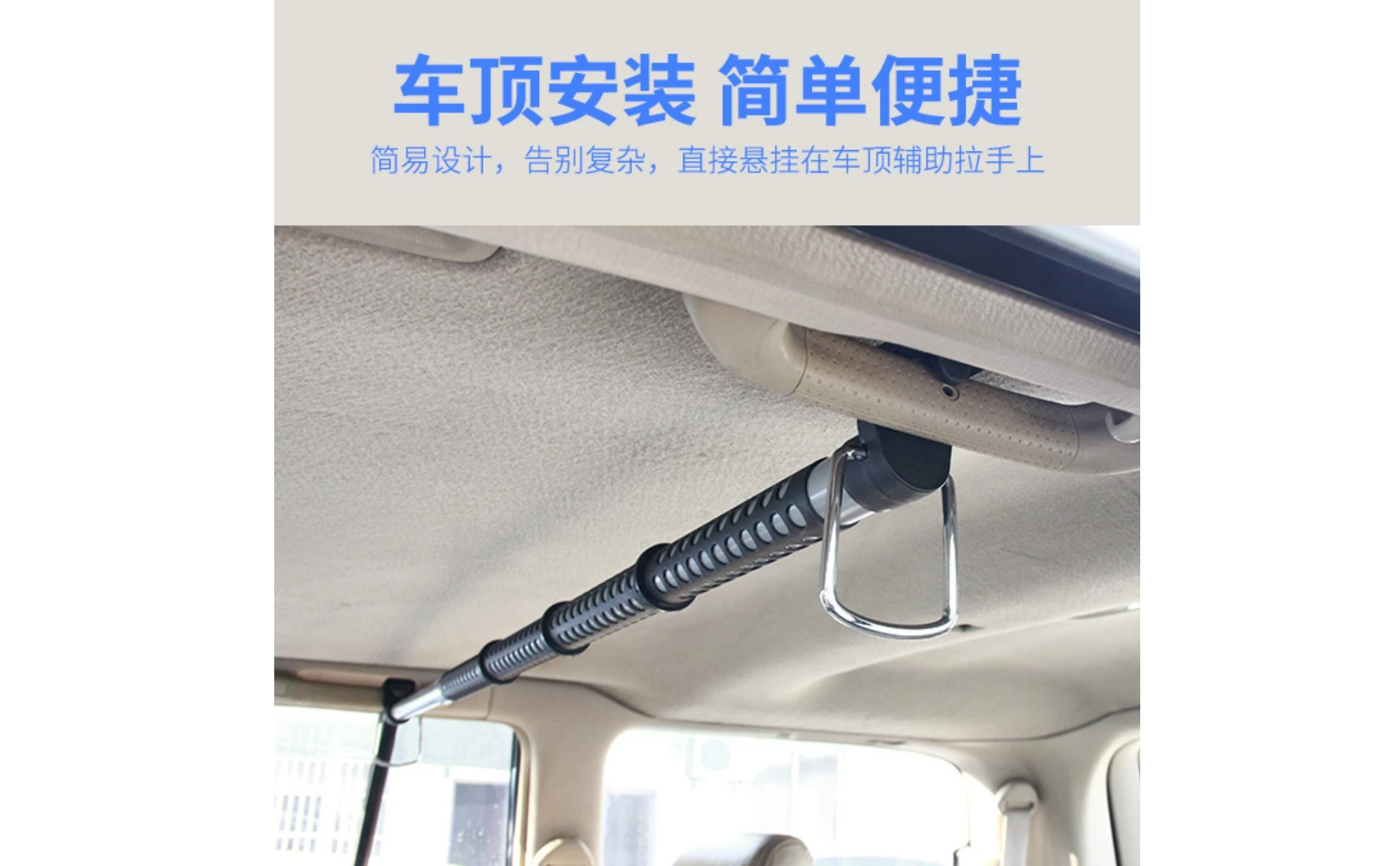 Telescopic Car Clothes Hanger Rod Perforated Car Clothes Hanger Bar Telescopic Garment Rack Hooked Ends Heavy Duty