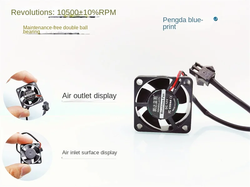 Pengda-rodamiento de bolas dual blueprint 3010, ventilador de refrigeración de alta velocidad, 12V, 0.07A, 30x30x10MM, 3CM