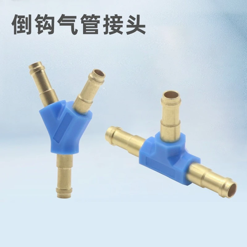 Barbed Hose Fitting Connector, L/T/Y/PK Type 2/3/4/6mm Tee Y Straight Air Quick Connector for Pneumatic Tools