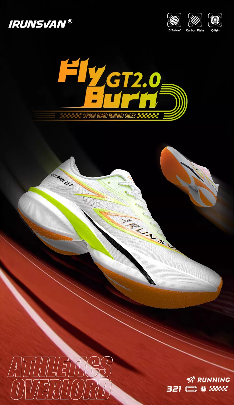 IRUNSVAN Professionelle Marathon-Carbonplatte für Herren, dämpfende Stoßdämpfung, atmungsaktiv, leicht, Laufschuh 106 – Detail 2