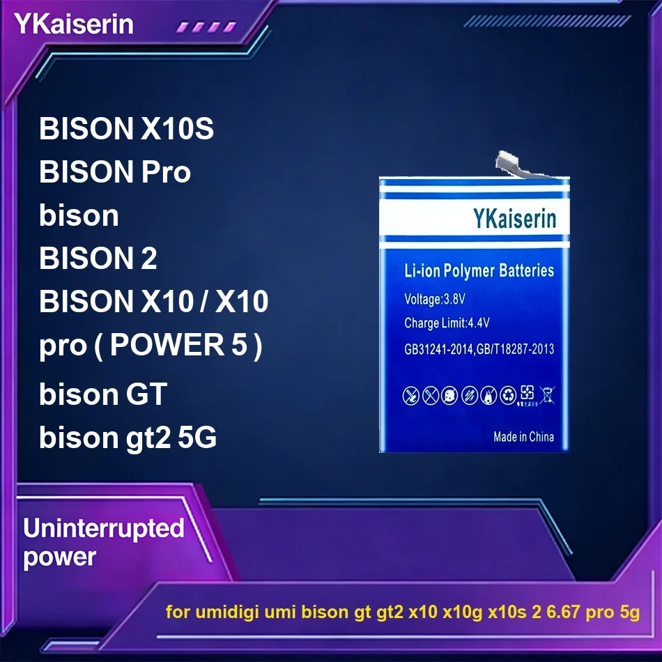 

Аккумулятор для мобильного телефона, долговечный, 5400-7200 мАч, для Umidigi Umi Bison GT GT2 X10 x10g x10s 2 6.67 Pro 5G