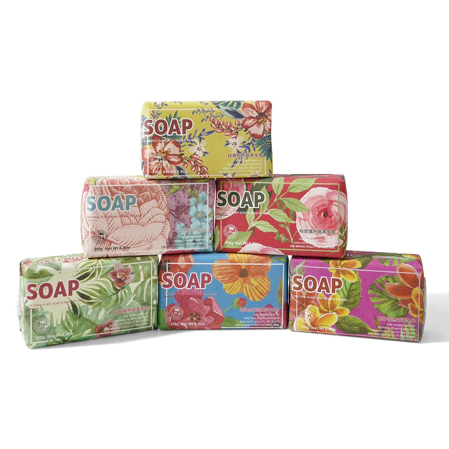 Hanbolly 250g Tropical Wellness Soap, Bathing & Face Cleansing Bar, Mite Removal & Long-Lasting Fragrance