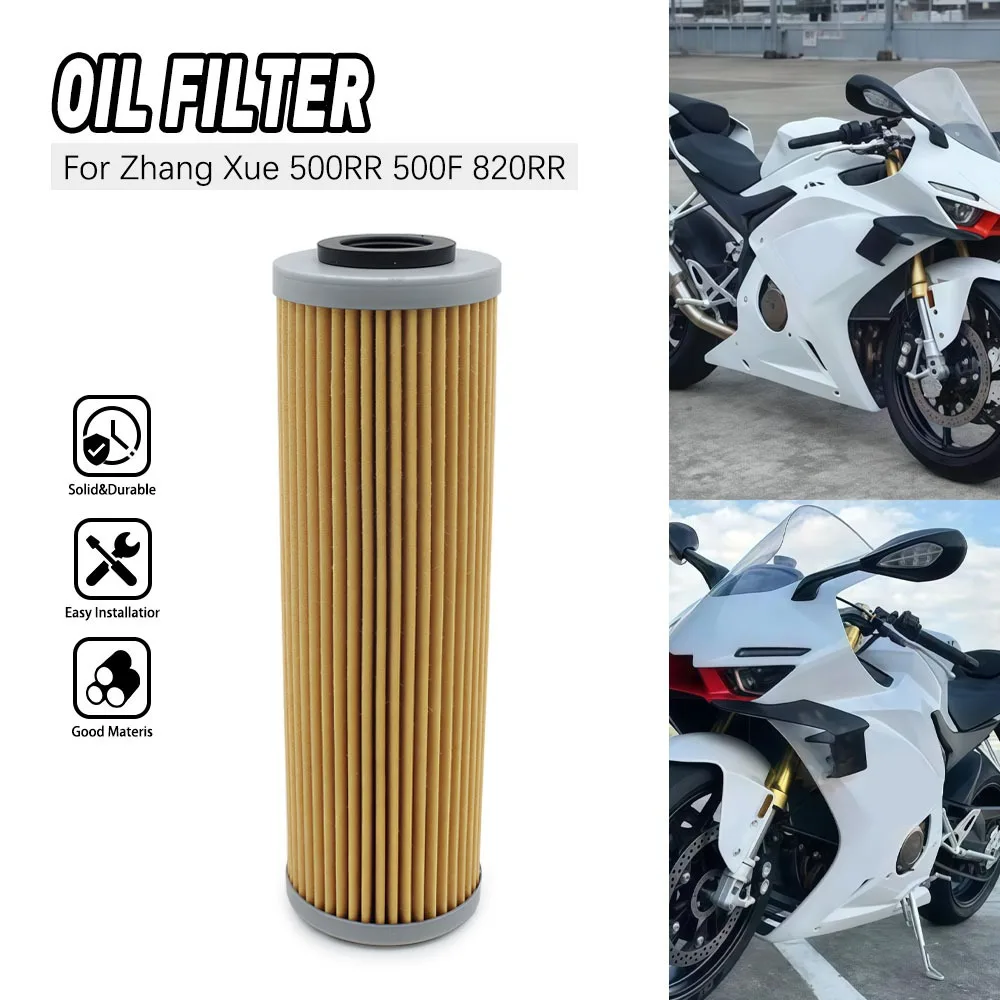 

Motorcycle Oil Filter ZXTC-500RR-OL-001 For ZXMOTO 500RR 500F 820RR Replace