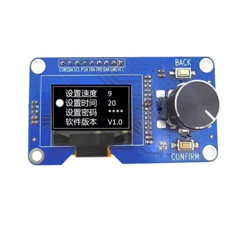 0.96 Inch Display Paired With Sensitive EC11 Decoding Module Clear Contrast For Engineering Projects