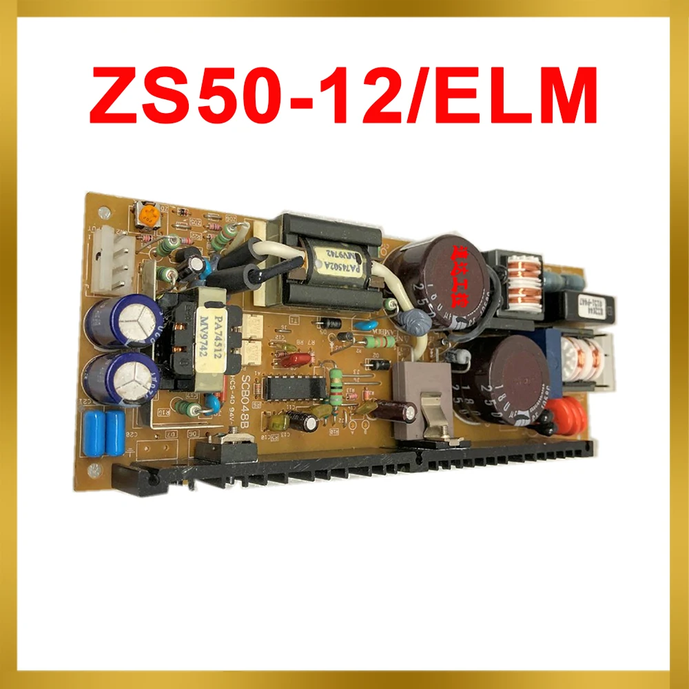 

ZS50-12/ELM Stable Performance 12V 4.3A