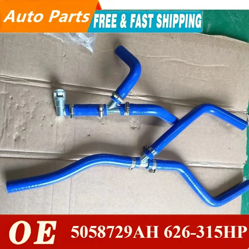 High quality HVAC Heater Hose Assembly 5058729AH 626-315HP Fit For Dodge Grand Caravan Chrysler Town  Country 3.6L