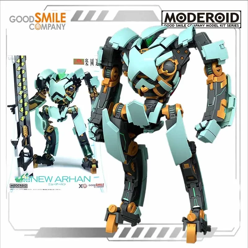 오리지널 GSC 모델 키트 MODEROID Expelled From Paradise NEW ARHAN 애니메이션 액션 피규어 모델 장난감 소년을위한 모델 선물 140mm