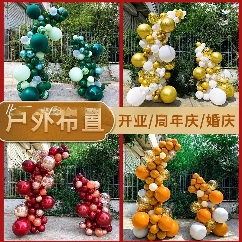 

Opening Atmosphere Balloon Arch Decoration for 4S Stores Jewelry Stores Store Anniversary Celebration Scene Decoration