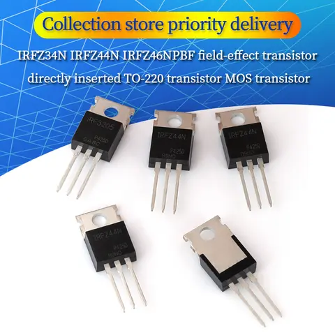 10-100 Uds IRLZ44N TO-220 IRLZ44 TO220 IRLZ44NPBF IRLZ24N IRLZ34N IRLZ46N IRLZ48N IRFZ24N IRFZ34N IRFZ44N IRFZ46N IRFZ48N IRFZ44