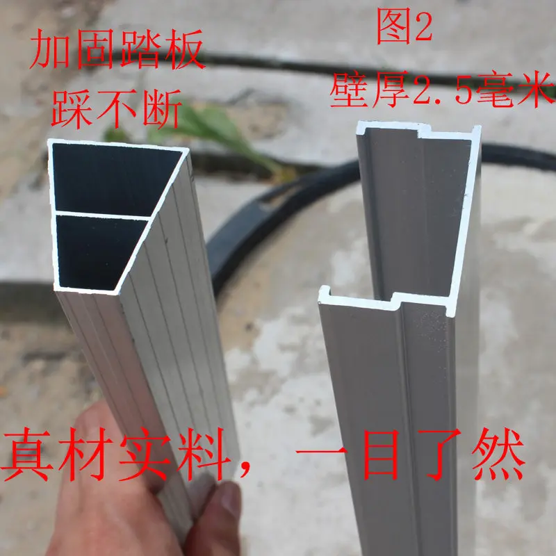 Thickened aluminum alloy ladder Household straight ladder One-word single side ladder Climbing escalator Up and down bed