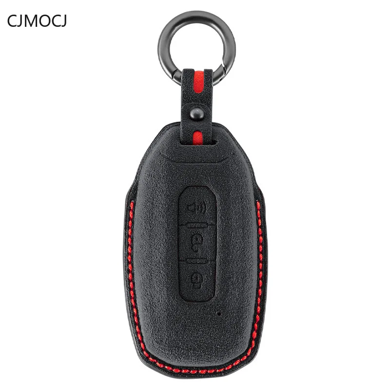 

Suede Key Case for Ford Explorer, Ranger, and Edge L - Premium Key Cover and Protector Keybag Keychain