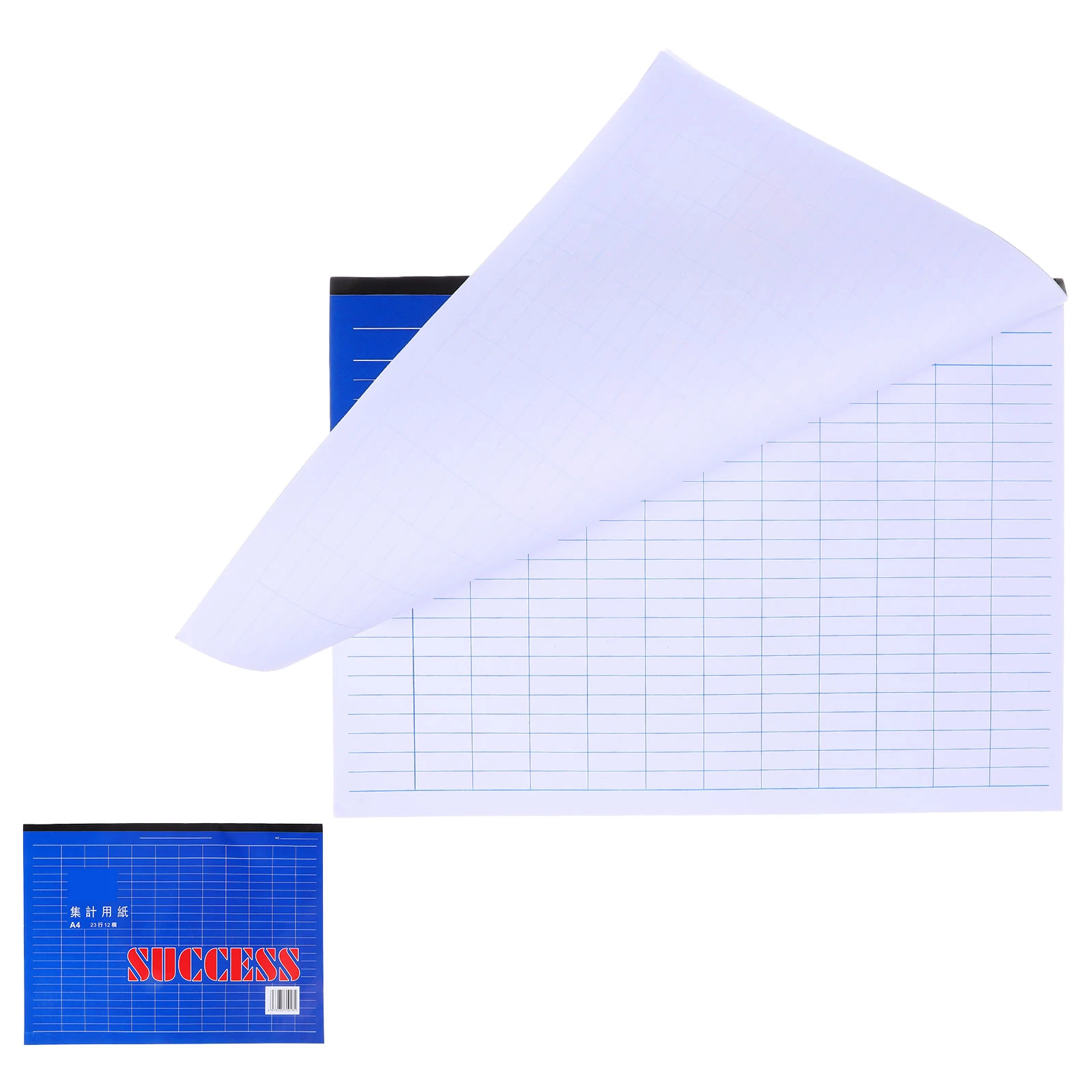 

Inventory Registration Form Accounting Ledger Business Expense Tracker Financial Record Book Stock Management Solution Office