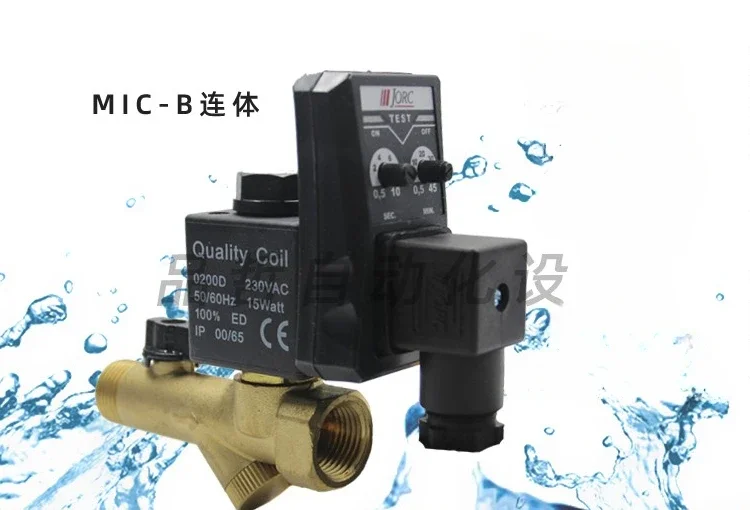 

Timed fully automatic electronic drain valve 0200D drain valve MIC-A split type MIC-B integrated type ZY17P
