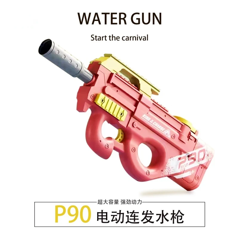 

Children P90 AUG Electric Water Gun Toys Fully Automatic Continuous Fire Pulse Super Large Capacity Summer Outdoor Gift