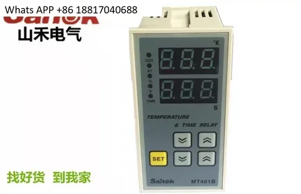 Saheok Shanhe MT-501B Temperature Controller Temperature Control Time 2-in-1 Surface Heat Transfer Machine MT-401B