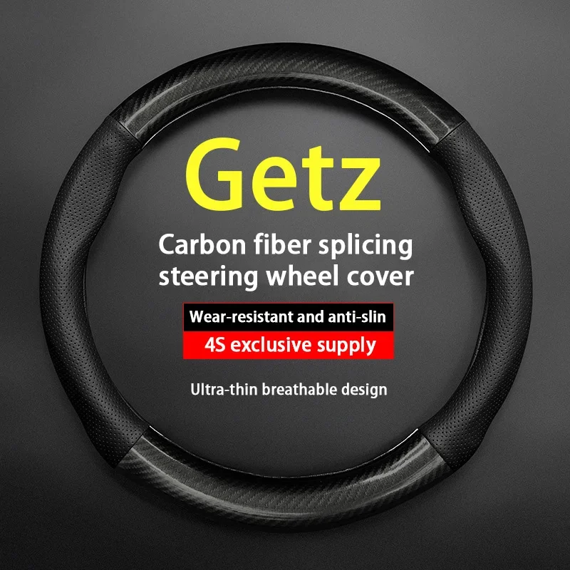 No Smell Thin For Hyundai Getz Steering Wheel Cover Genuine Leather Carbon Fiber
