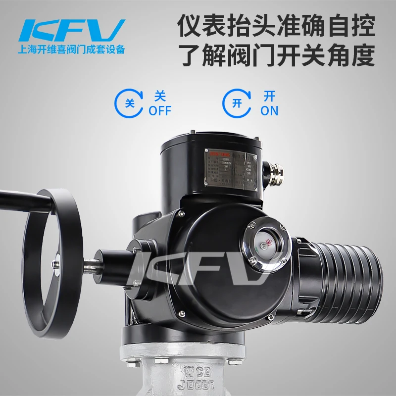 J941H-16C electric shut-off valve cast steel stainless steel flange steam high-pressure flashlight integrated