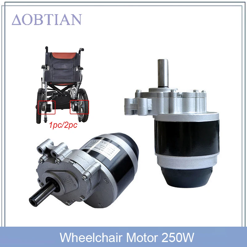 Wheelchair Motor 250W 24V 75rpm/120rpm Low Speed DC Brush Motor with Electromagnetic Brake Reduction Electric Wheelchair Motor
