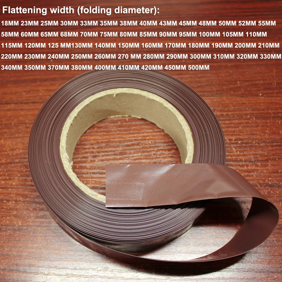 1kg 18650 lithium battery package outer skin shrink sleeve PVC heat shrinkable sleeve insulation shrink film brown