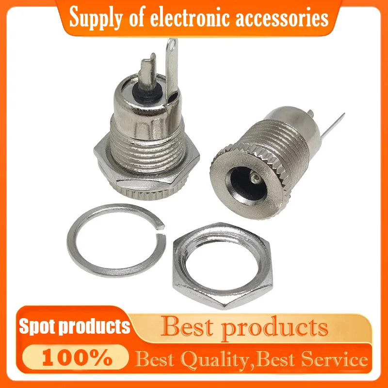 10PCS 5.5Mm X 2.1Mm…